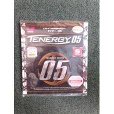 Butterfly Tenergy 05